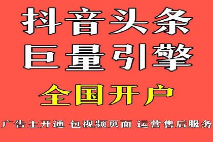 SEM推广案例：关键词优化与广告创意结合