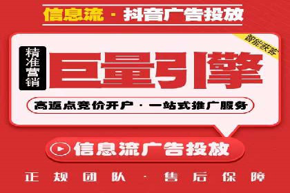 案例分享：SEM竞价推广助力企业品牌形象塑造